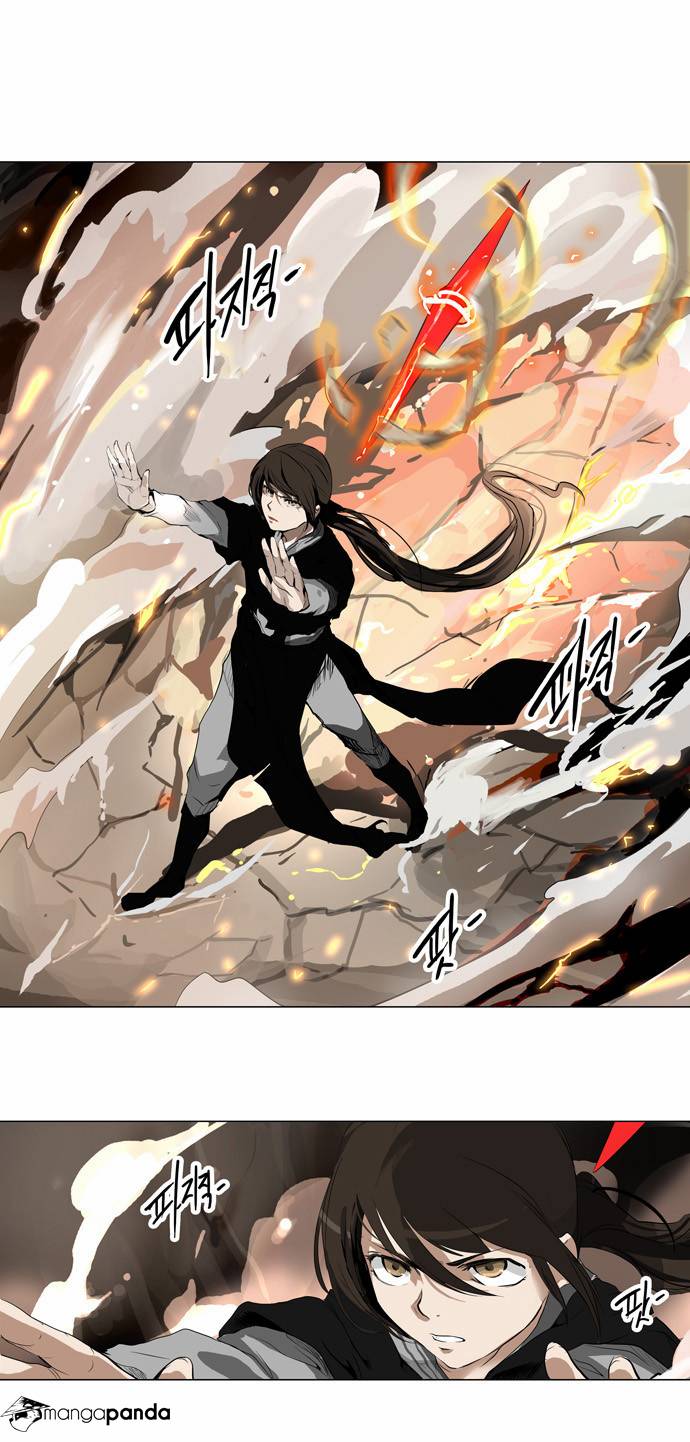 Tower of God Chapter 184 image 01